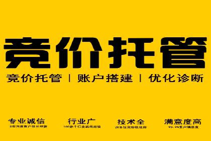 信息流广告投放技巧：实战案例精选